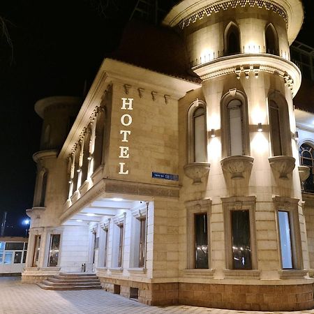 Riverside Boutique Hotel Αλμάτι Εξωτερικό φωτογραφία