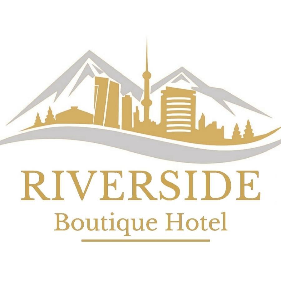 Riverside Boutique Hotel Αλμάτι Εξωτερικό φωτογραφία